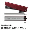 Max Stapler Full Metal Black HD-10X/AL BLACK