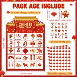 Liliful 35 Pcs Chinese Lunar New Year Bingo 24 Players Spring Festival Bingo Cards 2026 Year of The Horse Games for Family Activities Holiday Favors Supplies (Lantern)