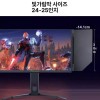 보안 필름 모니터 가리개 사생활 보호 컴퓨터 빛차단 가림막 정보보호