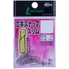 Ishinada E-01 Egi Snap Slim Sachet, Stainless Steel, S Size