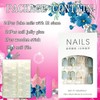 Onsdag Press on Nails Oval Shaped Glossy Full Cover Acrylic