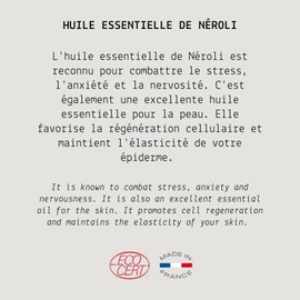 Neroli Organic Essential Oil - MY COSMETIK - 5 ml