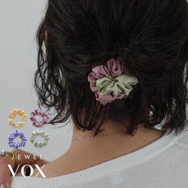 JewelVOX Scrunchie, Hair Elastic, Hair Accessory, Women's, Satin, Plain, Simple, Mature Cute, Office (Yellow)