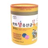 락토 생 유산균 17종 혼합유산균 50포 x1통 프로바이오틱스 프리바이오틱스 생유산균 Lacto Probiotic 17 Species Mixed Lactobacillus 50 Packs x 1 Container Probiotics Prebiotics Live Probiotics