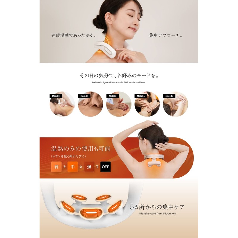 (鍼灸整体院長監修) RELX ネックウォーマー PLUS【国内メーカー】EMS 温熱 ネックケア 首 肩 リラクゼーション器 コードレス