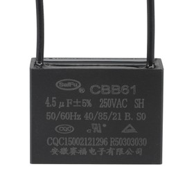 YOKIVE Ceiling Fan Capacitor CBB61, Metallized Polypropylene Film Capacitor Great for Fans Pumps Motors Running (4.5uF 250V AC 2 Wires 50/60Hz)