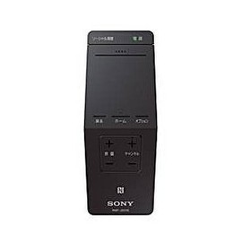 Sony Genuine TV Remote Remote Commander RMF-JD016