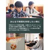 Doritech Timer, For Studying, Learning, Noise Reducing, Large Screen, Loud