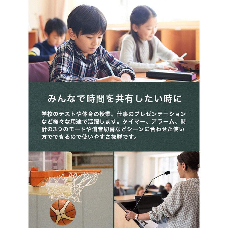 Doritech Timer, For Studying, Learning, Noise Reducing, Large Screen, Loud