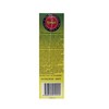 Honsei Instant Honey Lemon Ginger Tea (20s x 15g) 300g