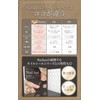 Nailux Nail Tip, Point M, Supervised by Active Manicurists, Ultra
