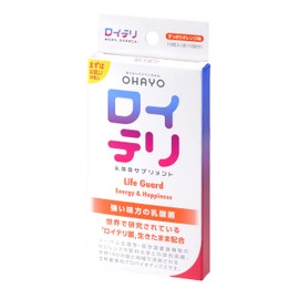 【公式ストア限定】 ロイテリ 乳酸菌 サプリメント LifeGuard ライフガード [10粒入] オレンジ味 個包装 タブレット プロバイオティクス バイオガイア