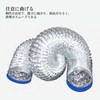 Duct Hose 3.9 inches (100 mm) (Diameter) 2.0 ft (5