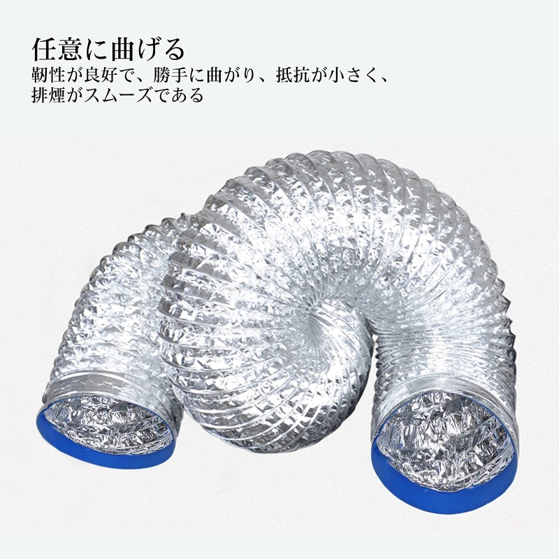 Duct Hose 3.9 inches (100 mm) (Diameter) 2.0 ft (5