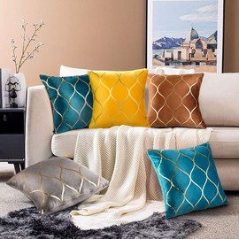 Hanrunsi Mustard Velvet Cushion Covers 50 x 50 cm Yellow Pillowcase Soft Luxurious Decorative Throw Pillow Covers for Sofa Couch Living Room Bedroom with Invisible Zipper 20x20 Inch Set of 2