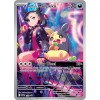 Pokémon TCG: Rival Battle Deck - Marnie & Steven Beldum