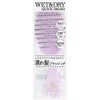 Hair Gloss Beauty Anushi Wet & Dry Quick Brush _