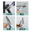 suri-pi-kusu (3. Peaks) All Purpose Needle Nose Pliers 150 mm