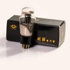 LINLAI 6SN7 1 pair Free Matched Pairing HIFI Vacuum Valve
