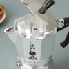 Bialetti Moka Pot Oceana 6 Cups / 비알레띠 모카포트 오세아나