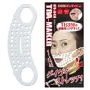 Minorogy Facial Muscle Training Maker, 1 Piece