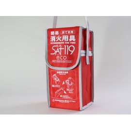 Bonex Sat 119 Eco + Tempura Pack Included, Red, 3.9 x 4.7 x 9.1 inches (10 x 12 x 23 cm)