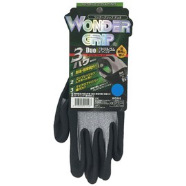 Uniworld WG555 Wonder Grip Duo Nitrile Coated Gloves, Gray, Black, L
