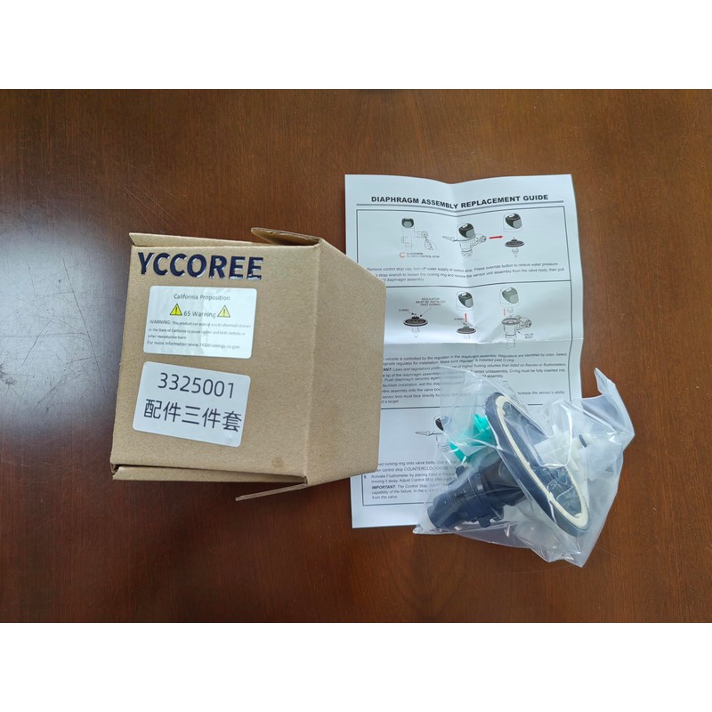 EBV-1020-A Flex-Tube Diaphragm Assembly for Sloan ECOS/G2/Optima Plus/Solis 1.6 &