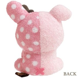 Sentimental Circus Bouquet from Dusk Hotel Plush Shappo MF48401