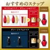 TSUBAKI Hair Treatment, 5.6 oz (160 g) x 2 +