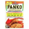 Kikkoman Japanese Style Whole Wheat Panko Bread Crumbs 8 ounce