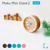 KATOMOKU mini clock km-125LB light blue Φ85mm