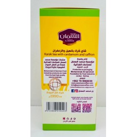 Al Samman Mohammad Al Samman Karak Tea with Cardamom & Saffron - Contains 10 x 20g pouches