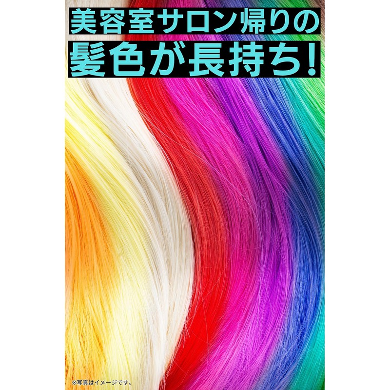 BABLO Color Shampoo, Murashan, Purple Shampoo, Purple Shampoo, Purple