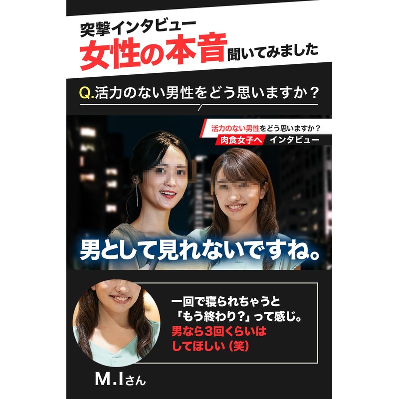 漲天 すっぽん クラチャイダム アルギニン テストフェン トンカットアリ 15日分 45粒