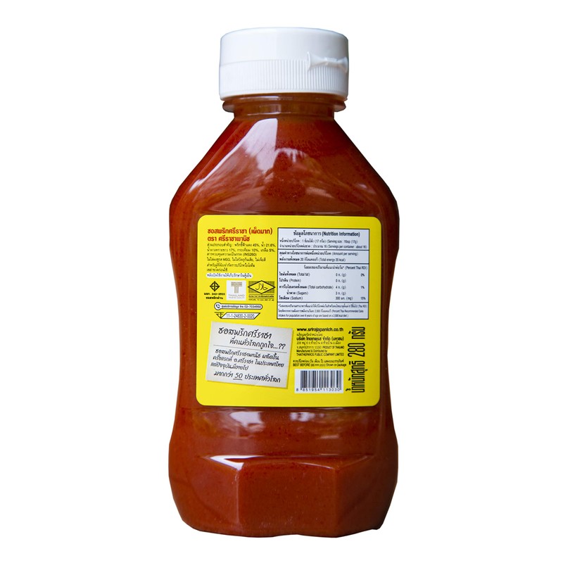 Sriraja Panich, Sriracha Hot Chili Sauce, net weight 280 g