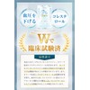 サラリズム 血圧 コレステロール 下げる DHA 黒酢 納豆キナーゼ 田七人参 サプリ サプリメント