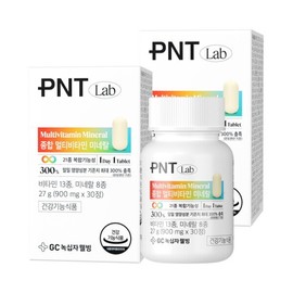 GC Green Cross 녹십자웰빙 GC PNT 종합 멀티비타민 미네랄 30정 2박스 Green Cross Wellbeing GC PNT Comprehensive Multivitamin Mineral 30 Tablets 2 Boxes