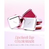 CLIO Essential Lip Cheek Tap – 2-in-1 Lip & Cheek