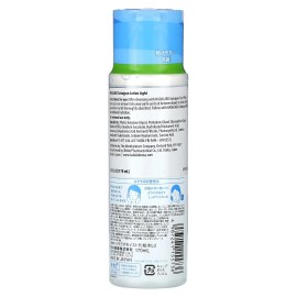 Loción ligera Gokyjyun, 5,7 fl oz (170 ml)