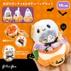 Ghost Poncho & Pumpkin Bag Set for 3.9 inches (10
