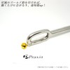 Praxia Metal Hook, Metal Hook, Butt Hole, Diameter 0.5 inches