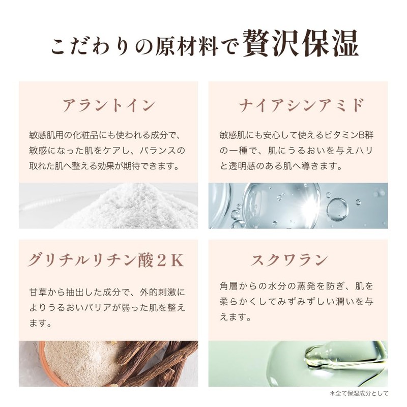 Maixus Brightening Bubble Wash Herbal