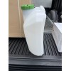 Victory Innovations Backpack Sprayer Replacement Tank VP31