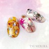 TSUMEKIRA Diamond Cut Aurora Film Seal