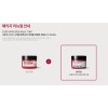 Crema Facial Some by Mi Snail Truecica Reparacin Antiacn y
