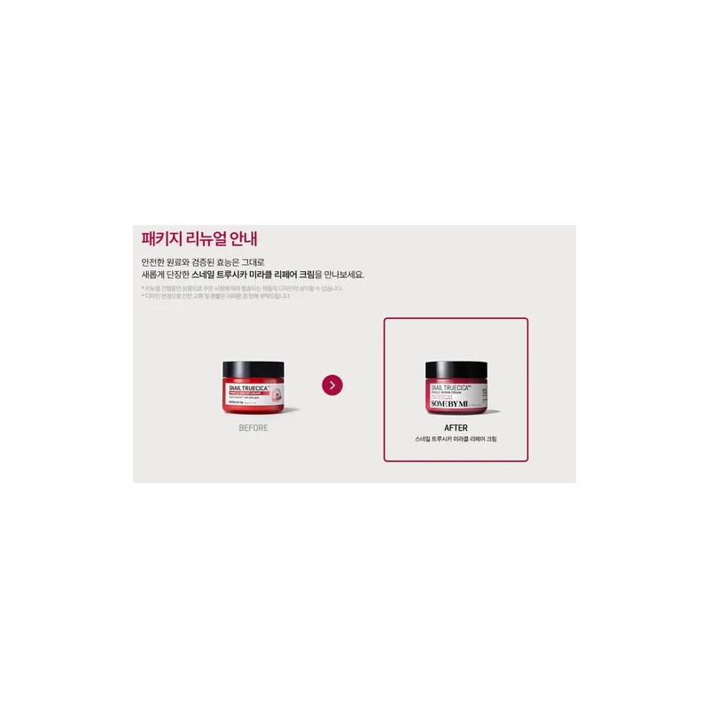 Crema Facial Some by Mi Snail Truecica Reparacin Antiacn y