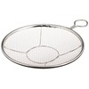 Kanda Kan 038053 Colander Drainer, Deep Fry Food, Made in