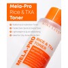 NINELESS [NINELESS]MELA-PRO Rice & TXA Toner 200ml