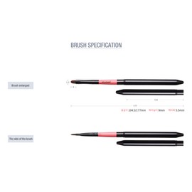 Mustaev Easy Portable Lip Line Concealer Brush So Pink BNS / 머스테브 이지고 휴대용 립라인 컨실러 브러쉬 쏘핑크 BNS
